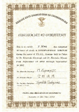 s-Epson_0002_1.jpg