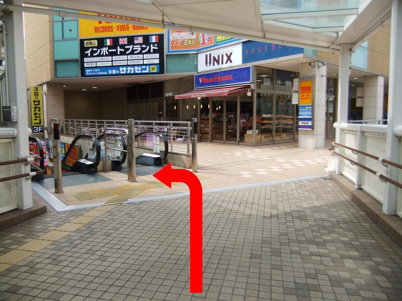 DSCF0863柏駅南口３.jpg