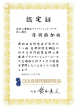 s-Epson_0004_1.jpg