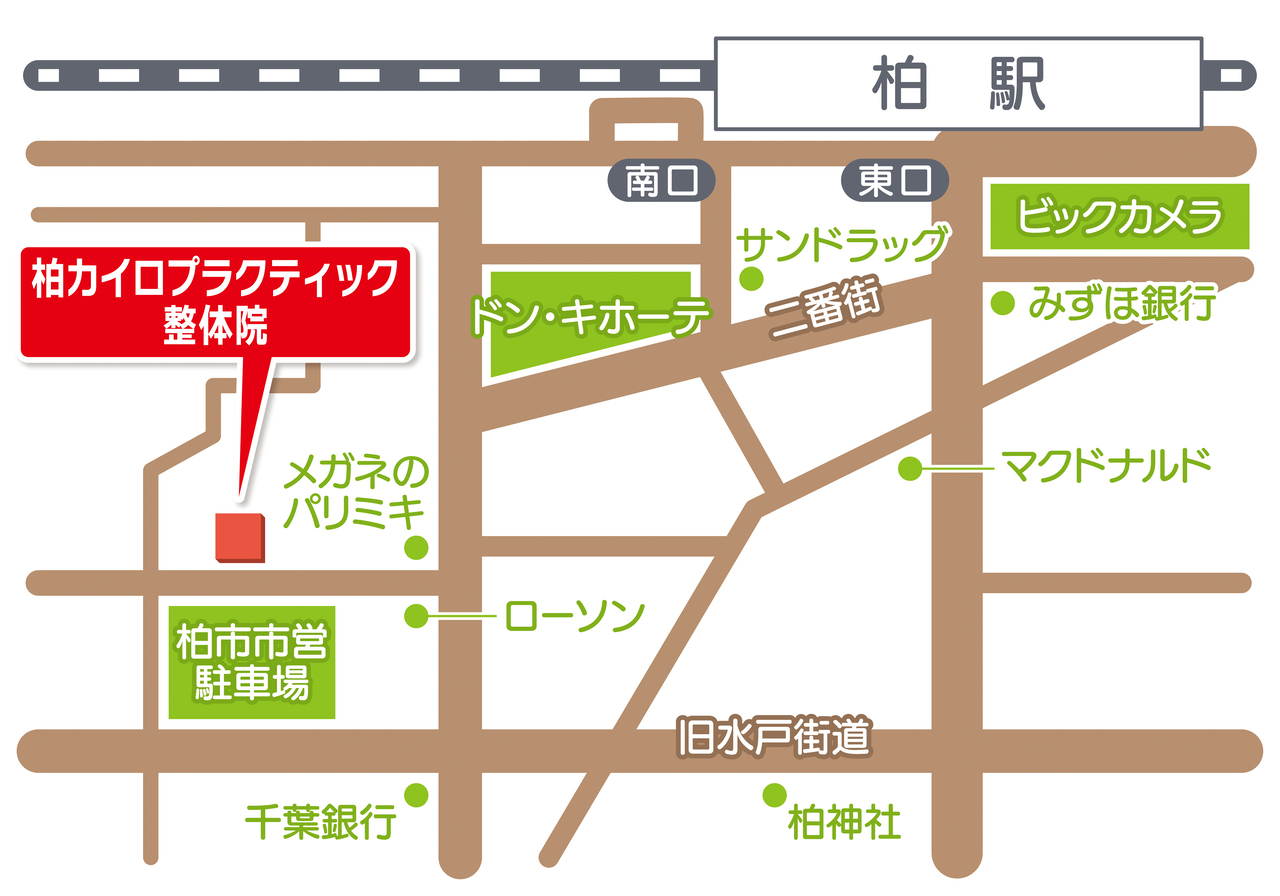 柏カイロ地図候補３.JPG