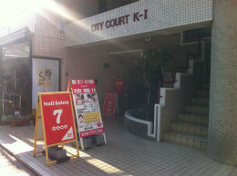 s柏整体-IMG_0491.jpg
