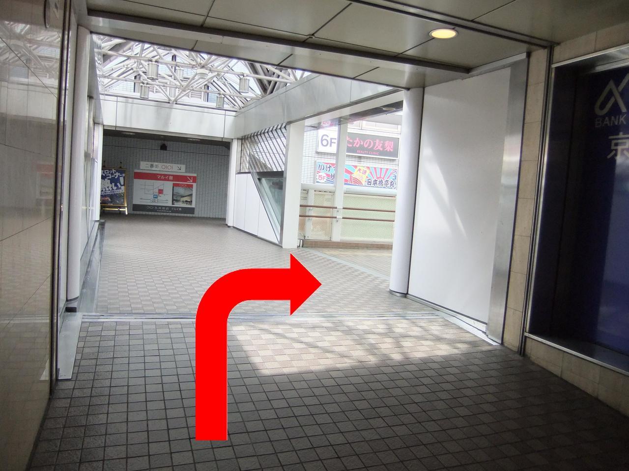 DSCF0856柏駅南口２.jpg