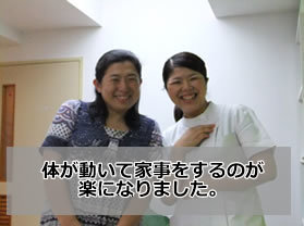 千田様スマホ用イメリオ.jpg